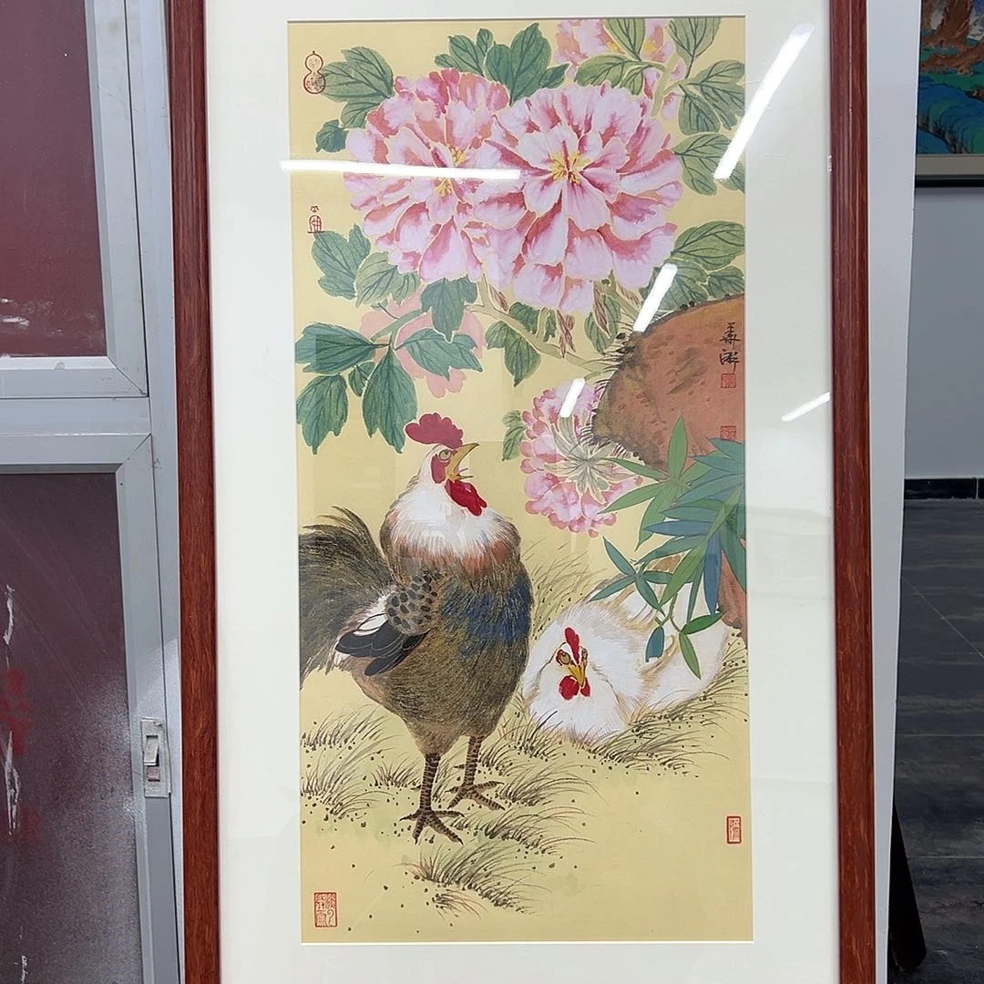 国画郭华卫国画作品
