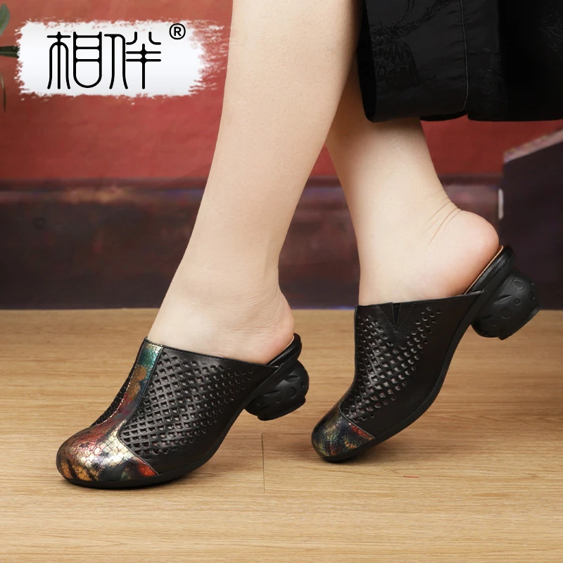 相伴相伴夏季透气凉拖软底外出时尚妈妈鞋包头民族风拖鞋53197