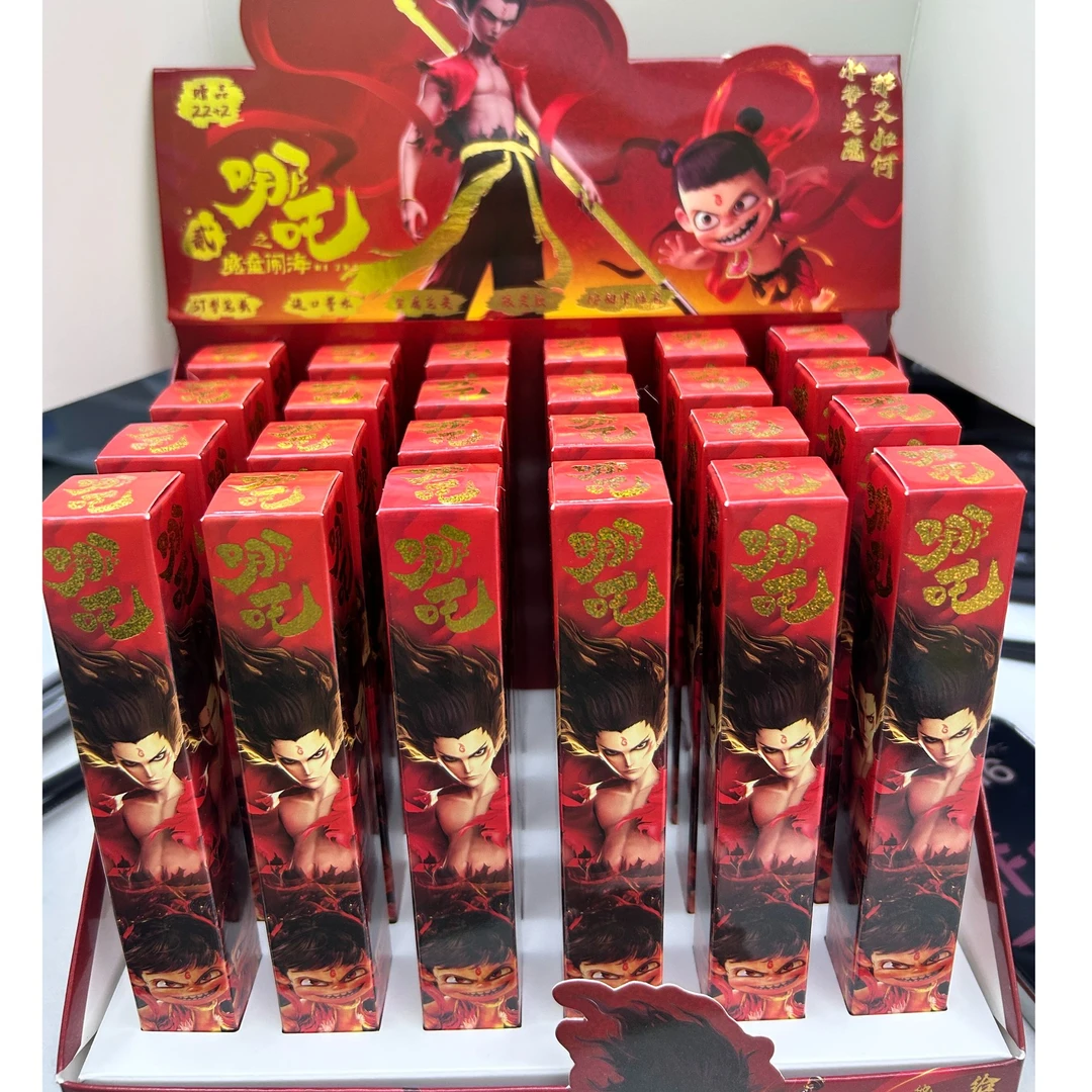 哪吒盲盒笔 22+2   2盒