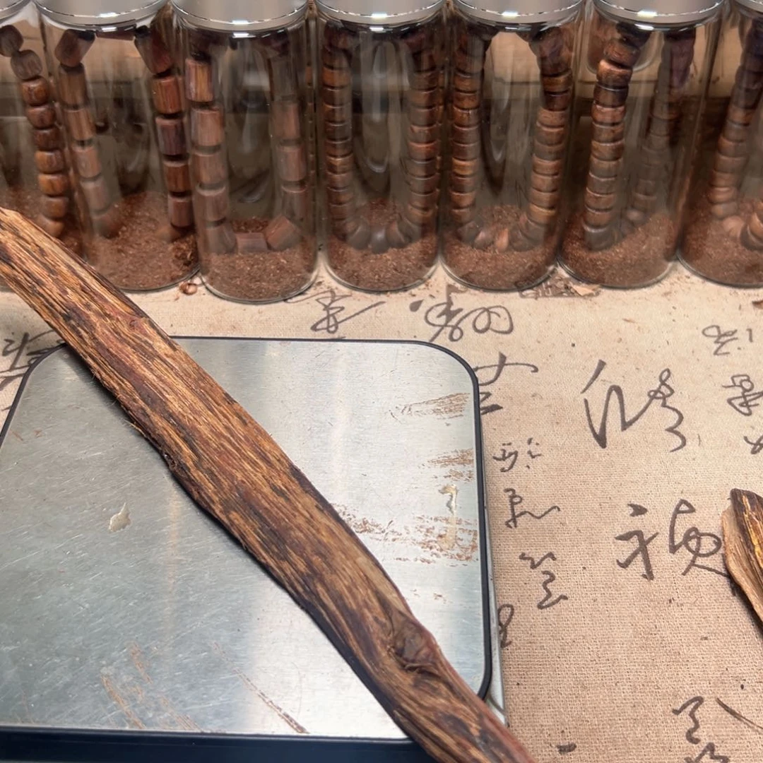 阿***主香榧木海南大叶紫油满油料49克