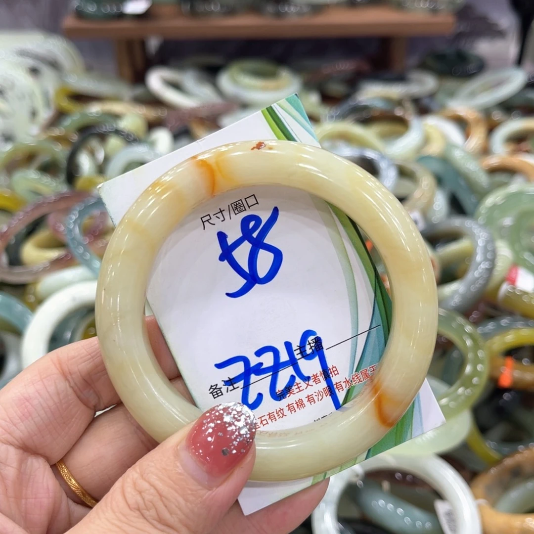 乖***妮蛇纹石玉未镶嵌手镯