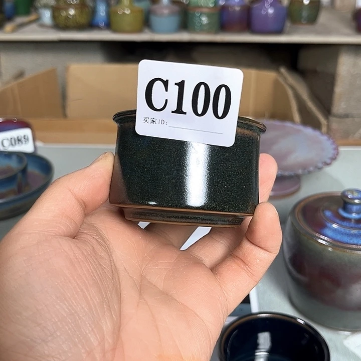 钧瓷茶具 钧瓷茶具