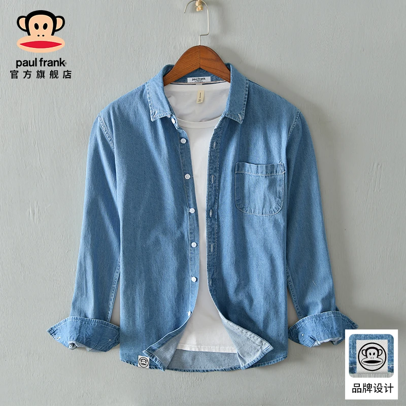 paul frank/大嘴猴吸湿透气纯棉长袖衬衫男2025秋冬新款休闲衬衫