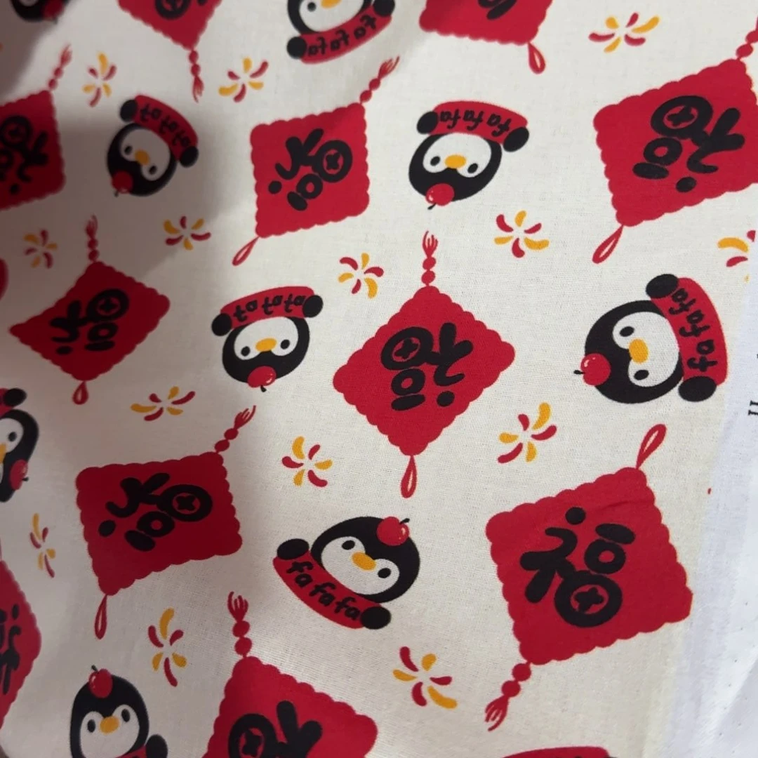 棉纯棉平布1米价X1.1米宽80