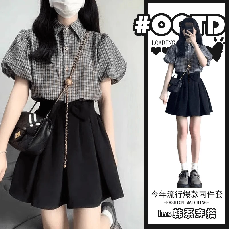 夏季港味chic网红小个子穿搭学院风盐系格纹衬衫+半身裙两件套装