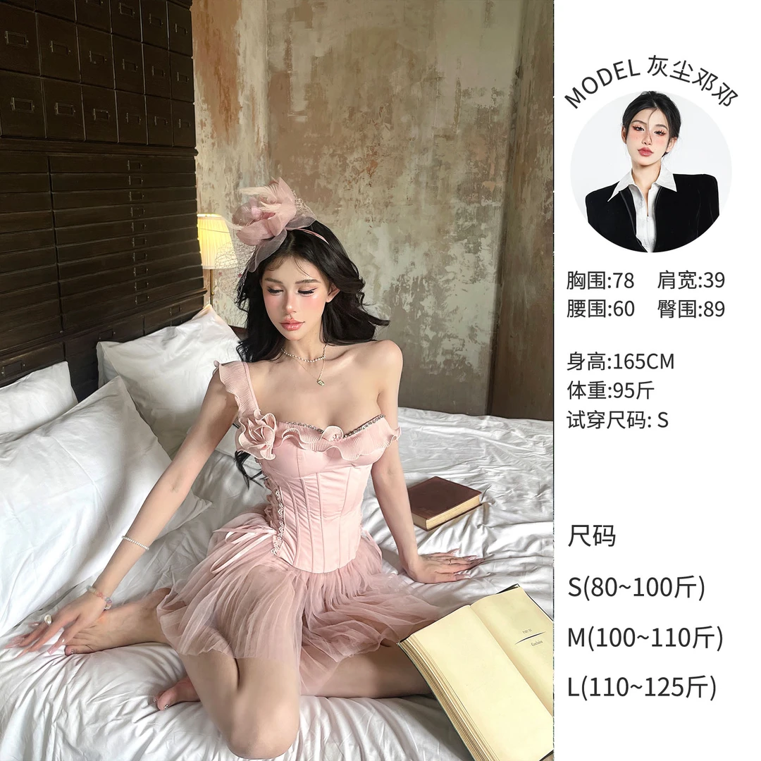 灰尘邓邓 气质时尚小众设计粉色显瘦高级上下装 D25B0019