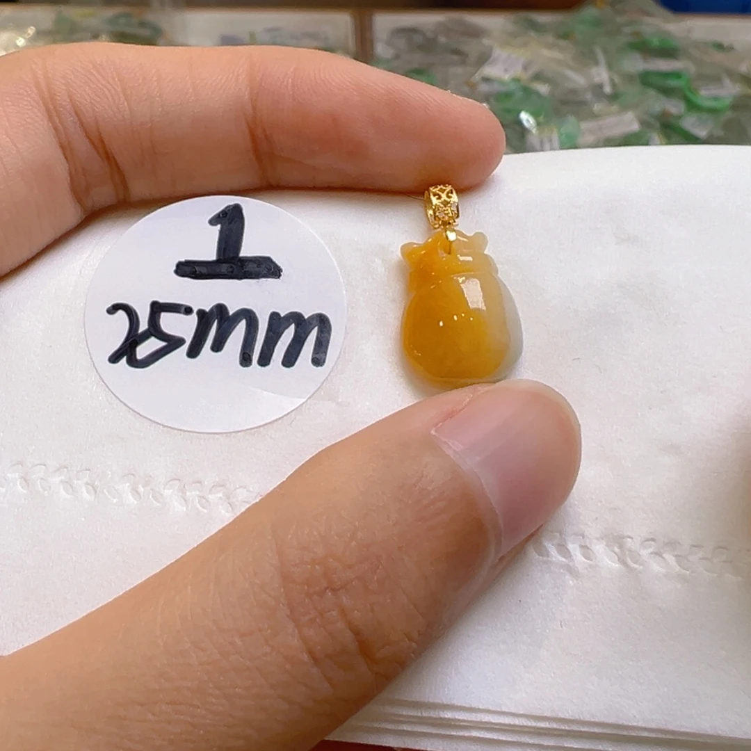 吊坠(不含链)18K金镶嵌翡翠