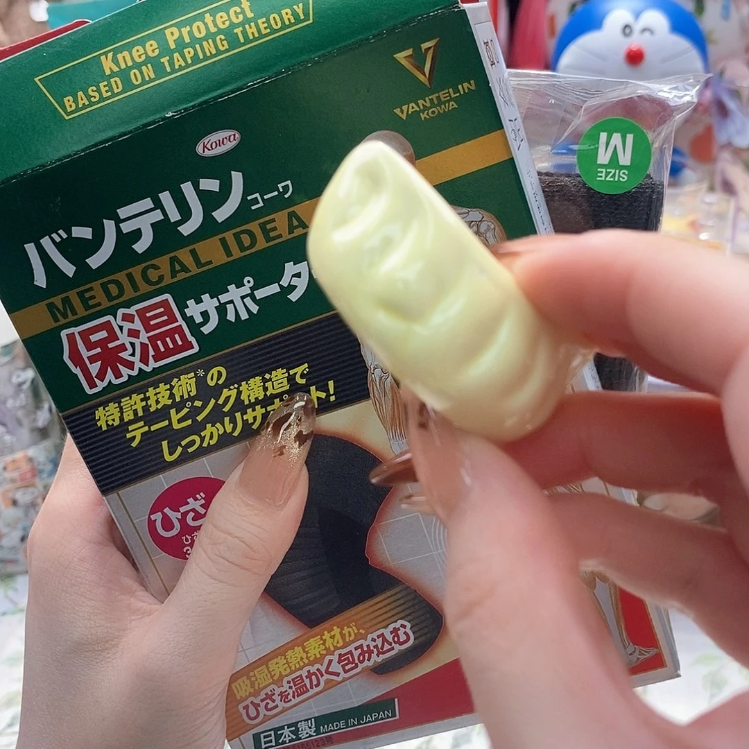 婷子瓷器好物推荐06217