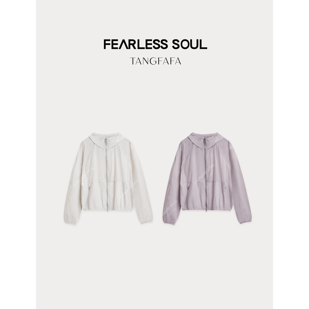 TFF X FS “蝉翼”春夏户外通勤防晒锦康纱连帽外套 825FW156 *