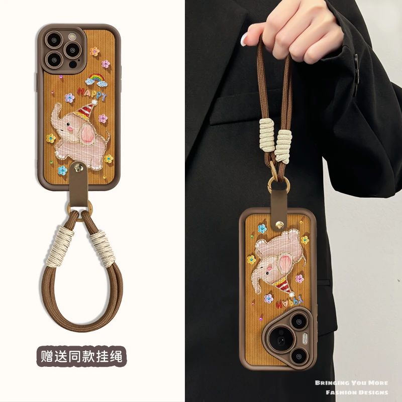 适用于苹果16华为OPPO小米VIVO高颜值个性竖纹LJ阶梯手机壳AA0285