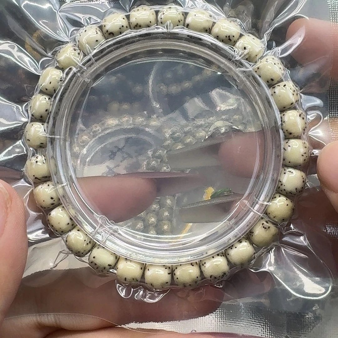 手串星月菩提99快乐87