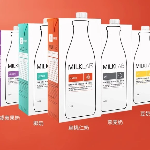 澳洲Milklab咖岚咖啡大师植物奶扁桃仁燕麦夏威夷果豆椰奶1L