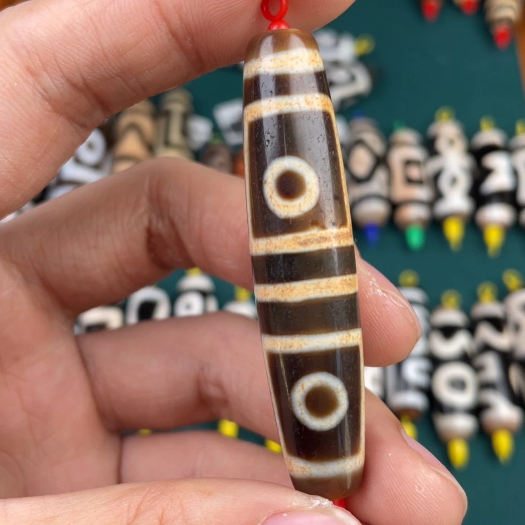 玛瑙/玉髓裸珠地门四眼