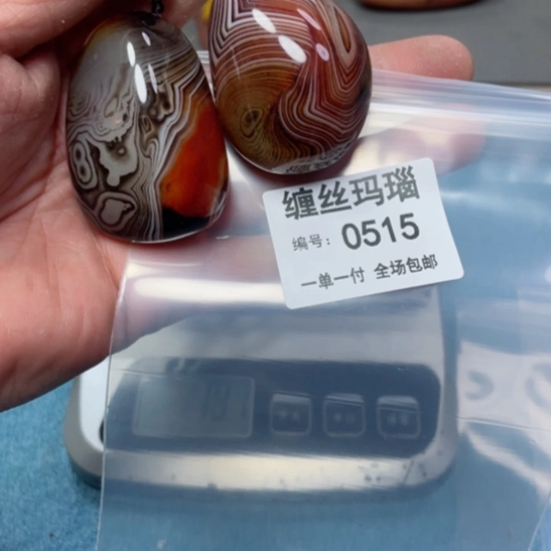 【闪购商品】玛瑙/玉髓颈饰未镶嵌