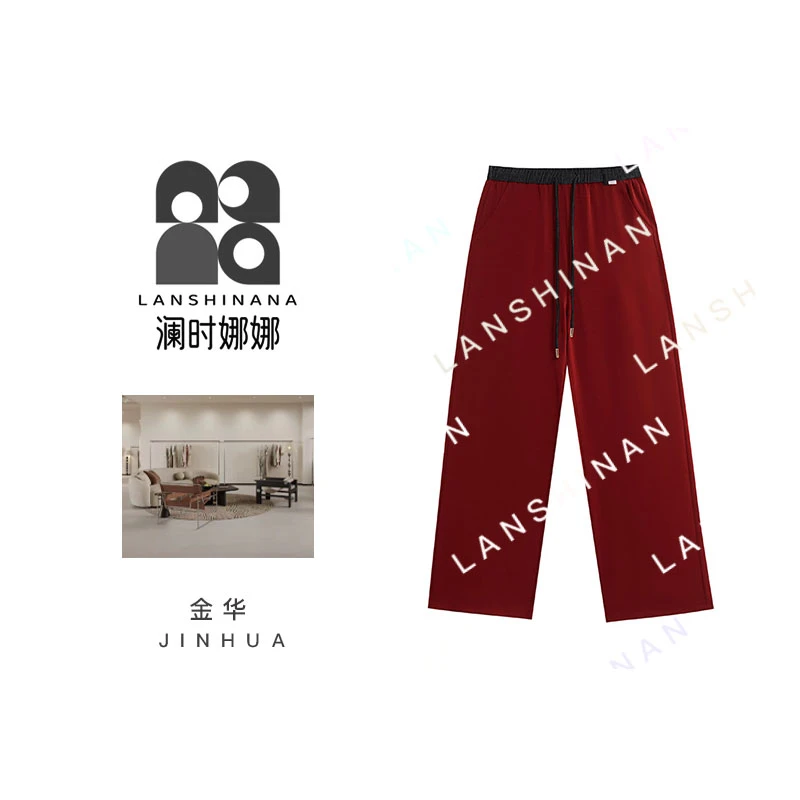 【LSNN】珠光感亚沙抗皱醋酸裤拼接腰头女士阔腿裤FYZ