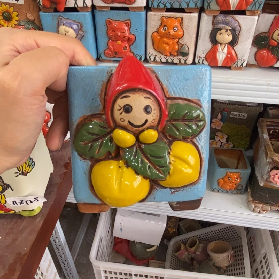 【闪购商品】
