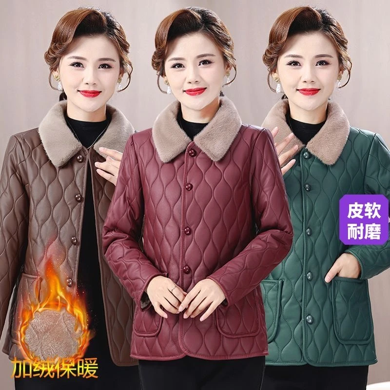 【PU款】 保暖短款POLO领大码纯色冬装时尚女装中老年女装