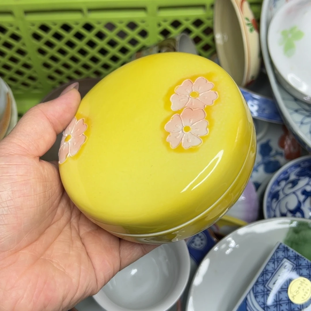 好看的罐 默认微瑕