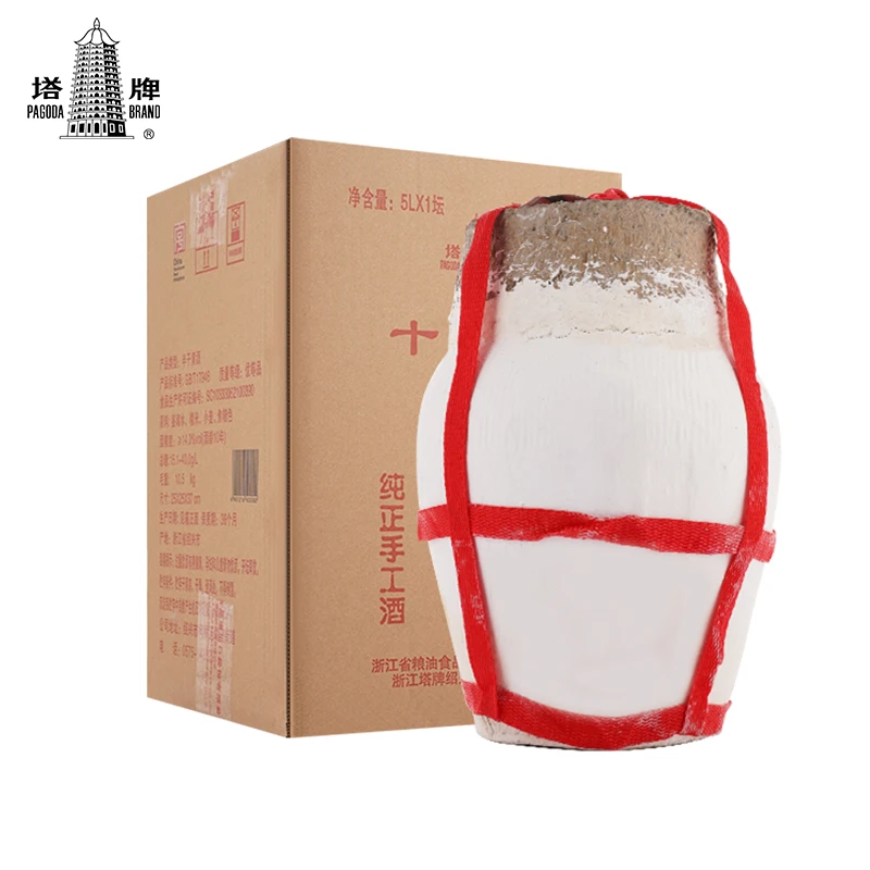 塔牌十年陈花雕酒5L坛装手工冬酿糯米酒加饭酒半干型黄酒绍兴黄酒