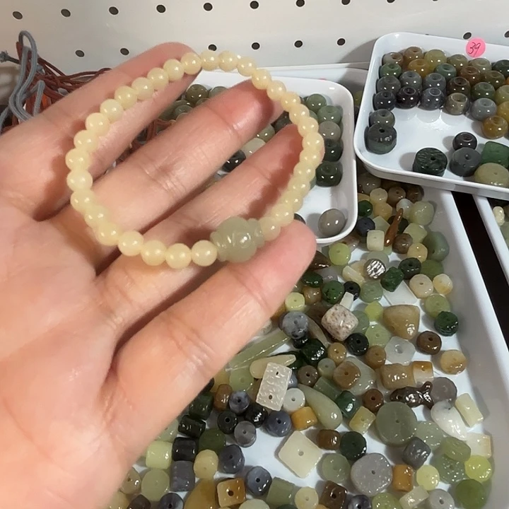 和田玉未镶嵌手链