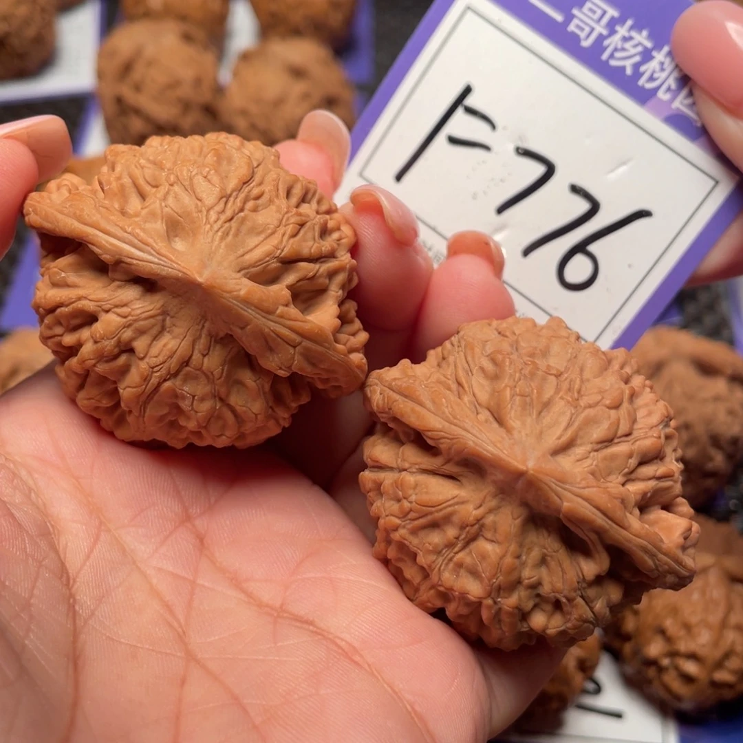 桃核把件776号官帽48