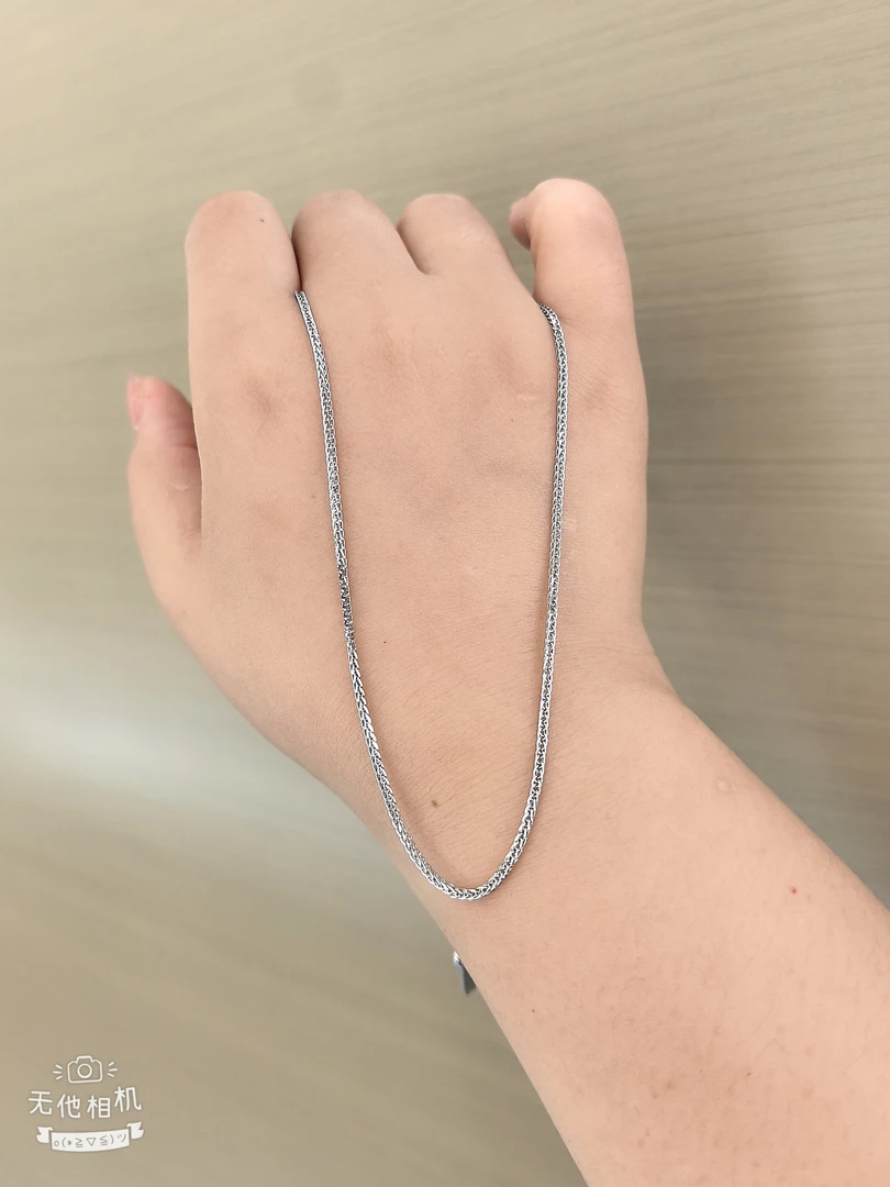铂金pt950项链可调节，百搭款