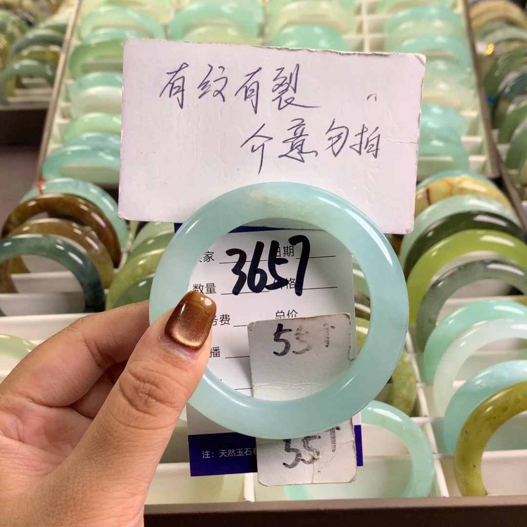 未镶嵌蛇纹石玉手镯3657