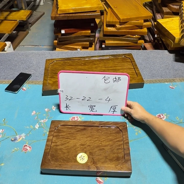 风***吹整块实木根雕茶盘