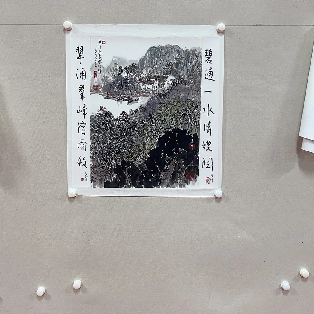 国画王克文艺术精品