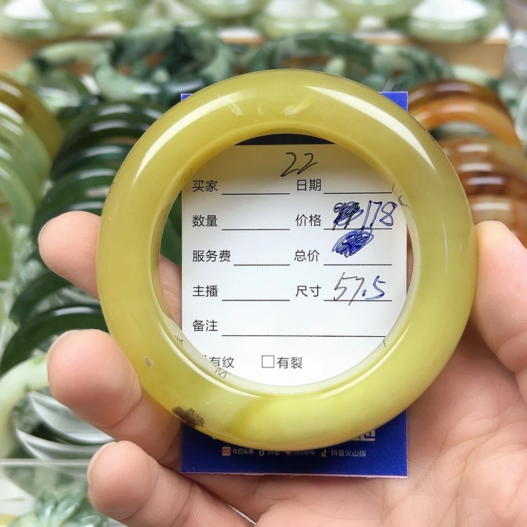 未镶嵌透闪石-蛇纹石玉手镯