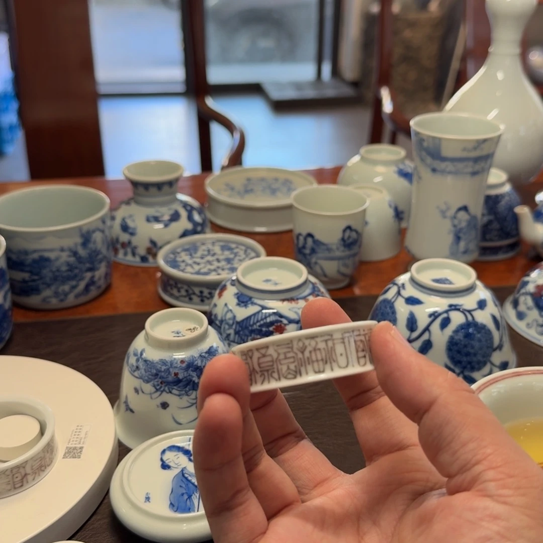 D****景德镇陶瓷昂杯杯