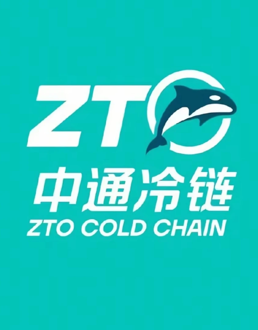 冷链（不拍不包售后）多肉植物，夏天炎热保护肉肉安全