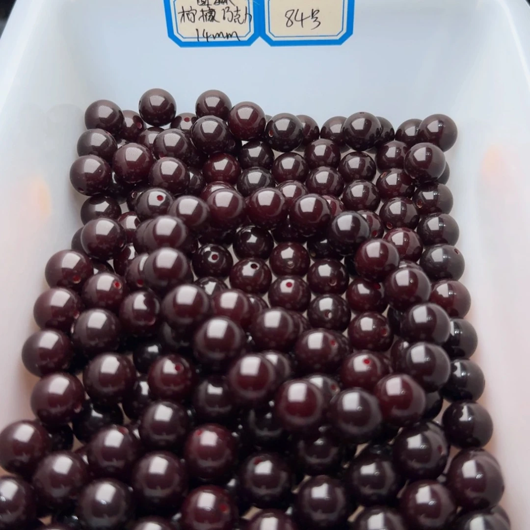 菩提根/象牙果吊坠50颗烟墨12圆