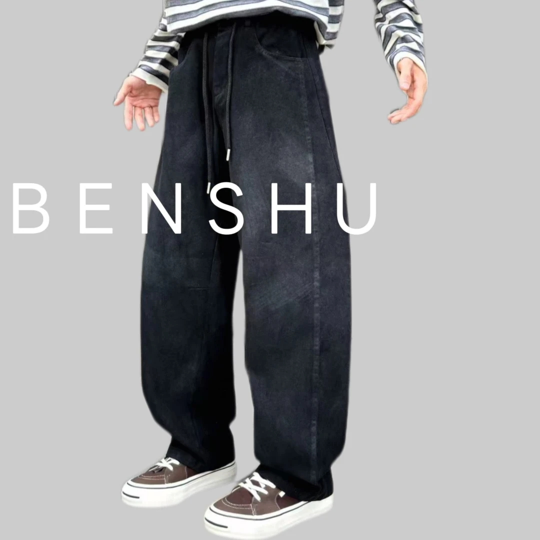 BNSU本述阔腿做旧男士休闲弯刀裤水洗复古美式休闲抽绳牛仔裤5216