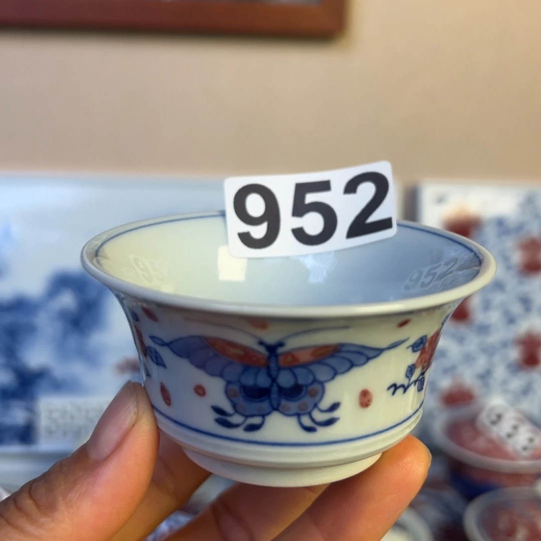 现代瓷青花釉里红