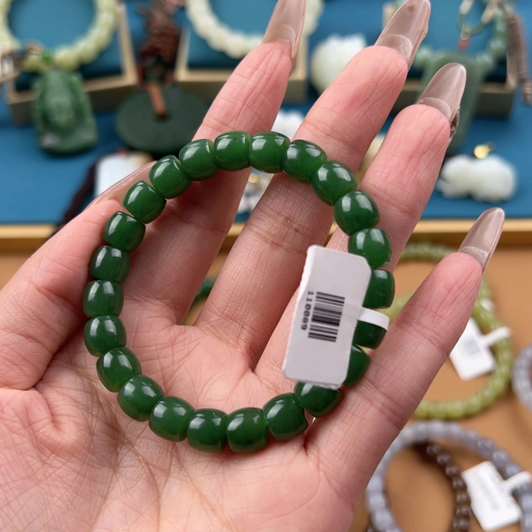 手链未镶嵌和田玉柠**?110089