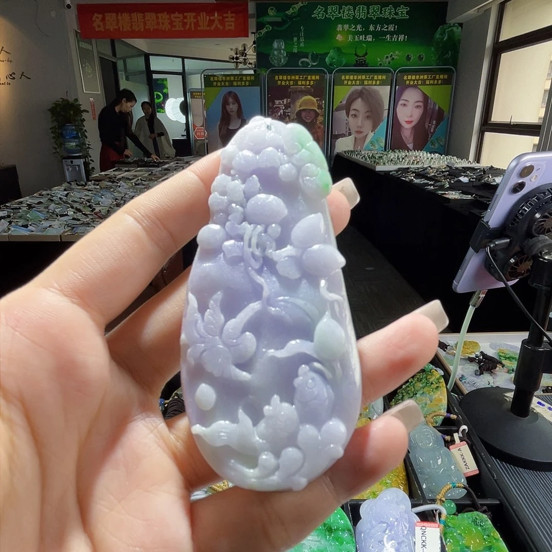 颈饰未镶嵌翡翠一