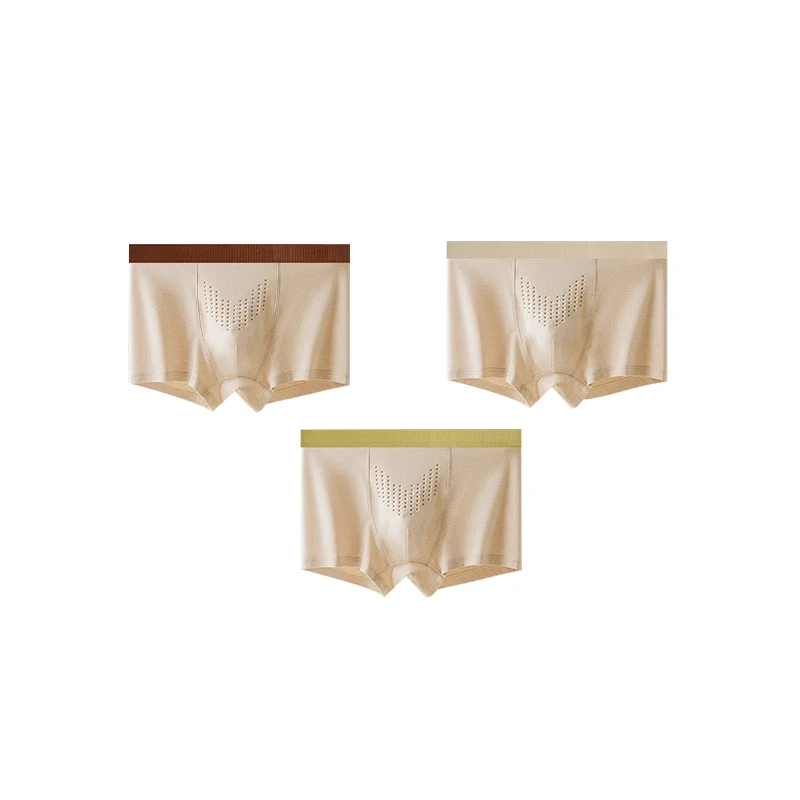 高档礼盒 彩棉男士内裤【到手三条】C801-1款