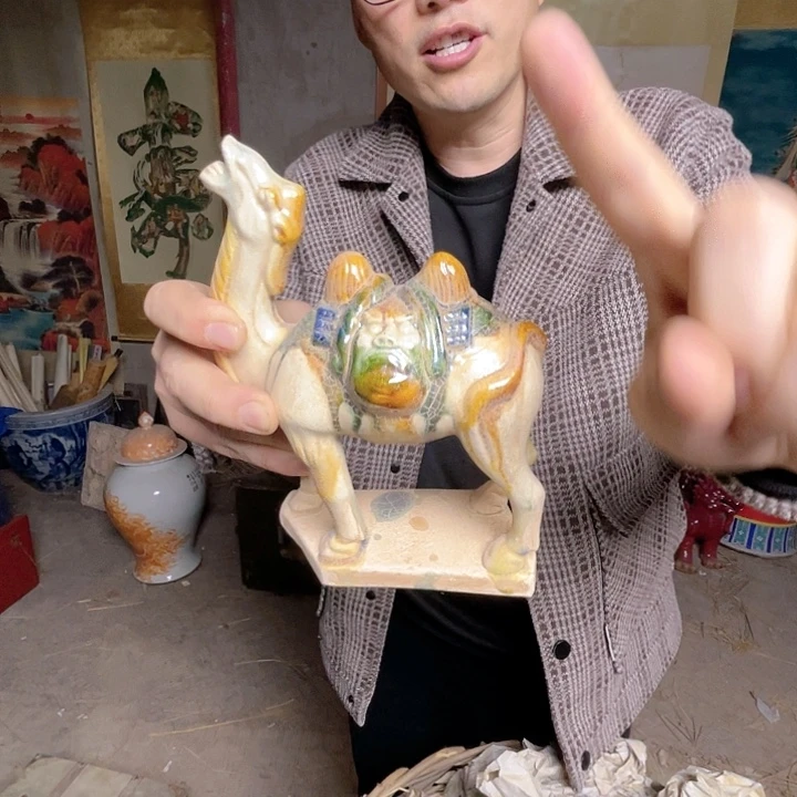 瓷瓷瓷瓷瓷瓷瓷瓷瓷