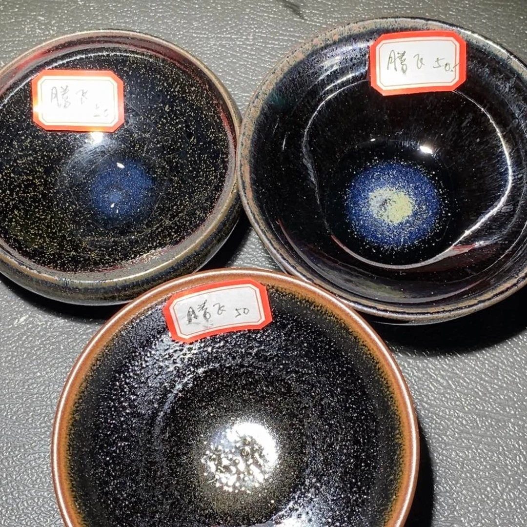 卧***飞茶盏建窑建盏主人杯退3个瑕差价