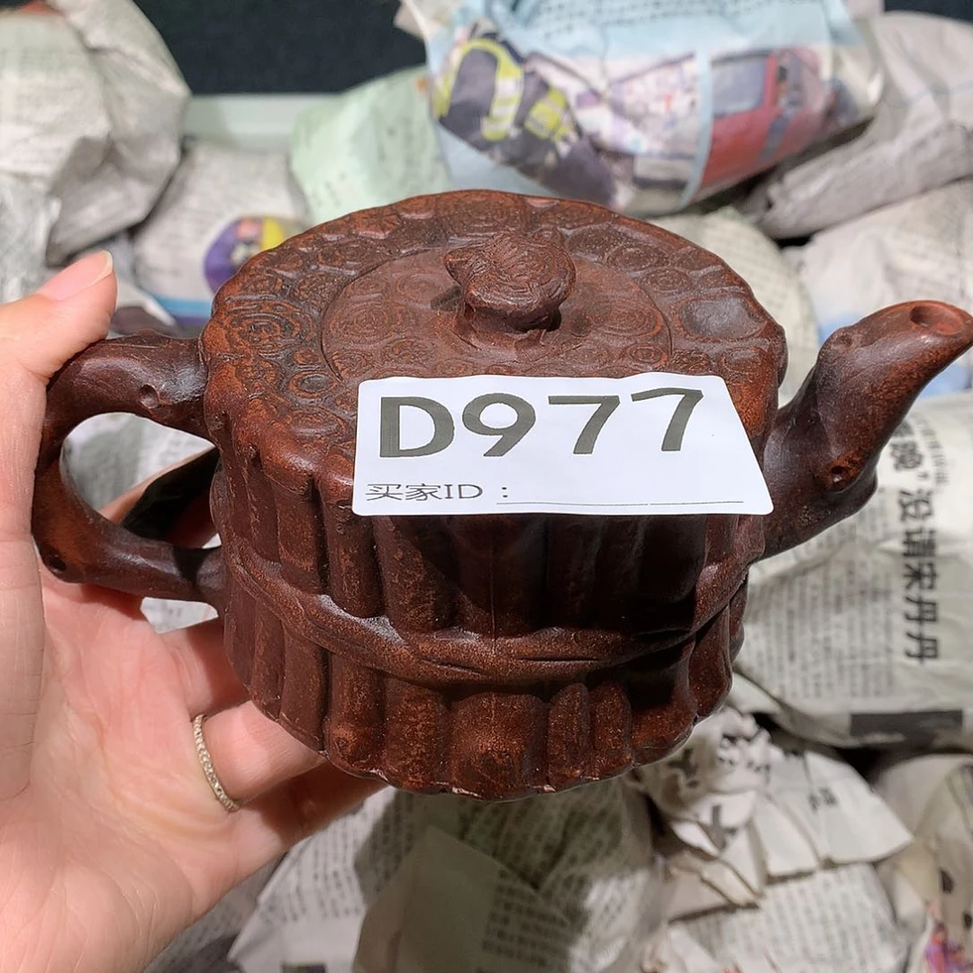 茶壶紫砂紫砂茶壶977