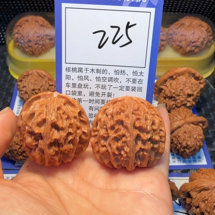 文玩核桃把件225苹果38