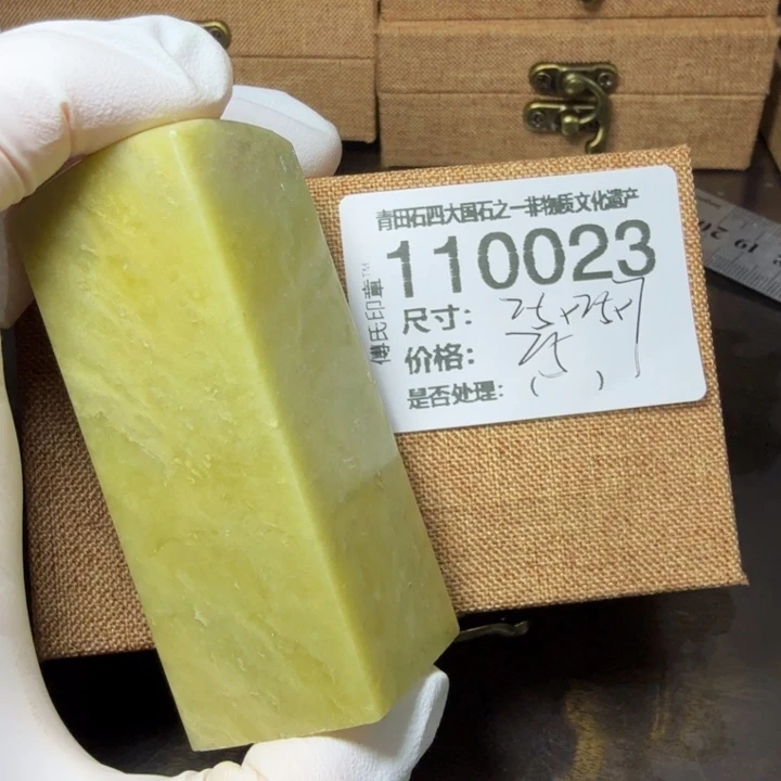 青田石1.4青田石雕厂家直销