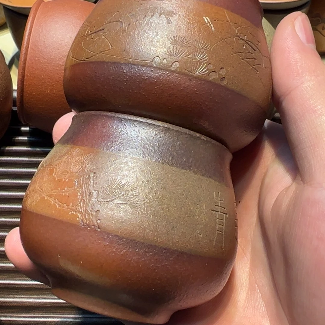 关***）紫砂茶杯杯子杯子杯子