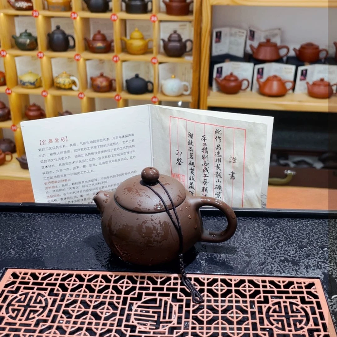 紫砂紫砂壶和其它