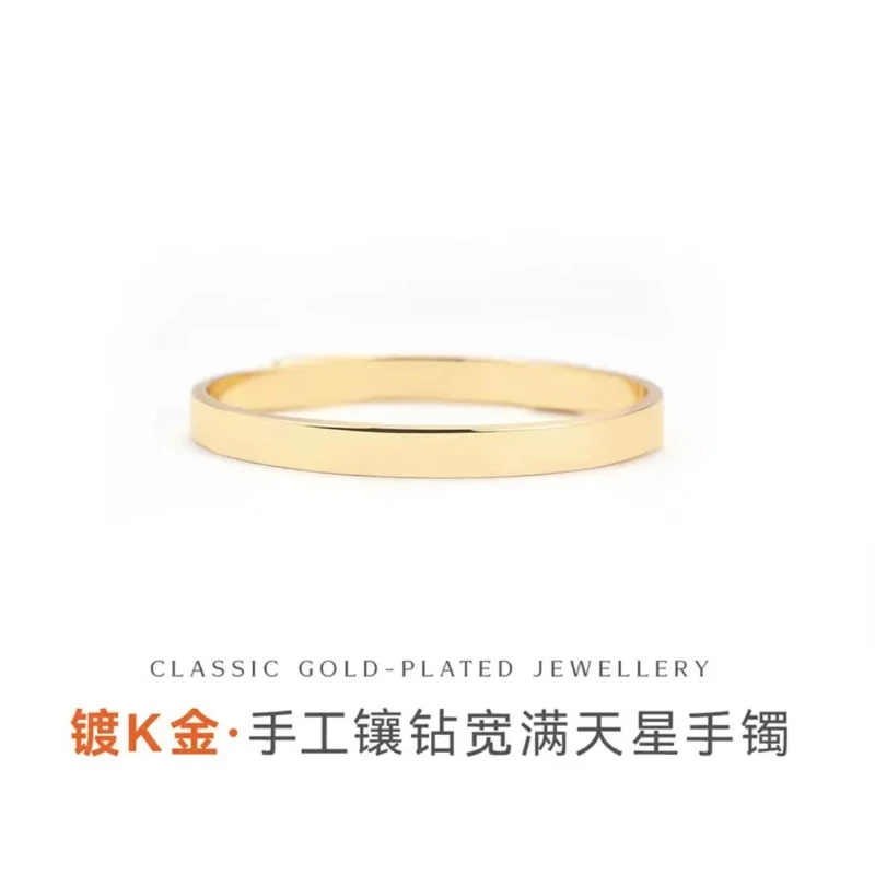 S满天星宽窄卡钻宽手卓丝巾