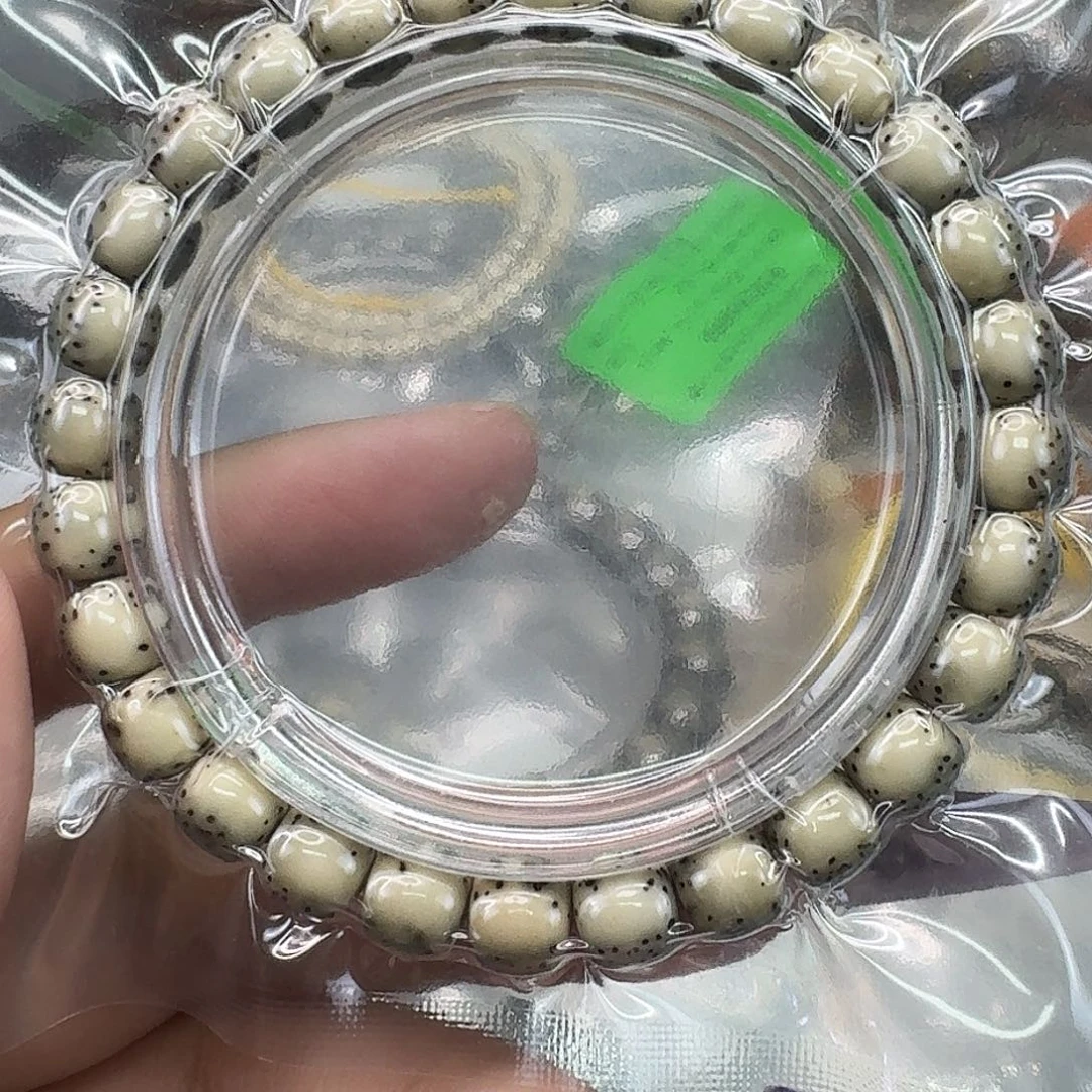 手串星月菩提55殿堂糯冰半臂大留白绿背河豚87