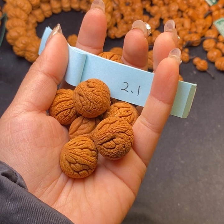 不***懂秦岭龙纹桃核18颗