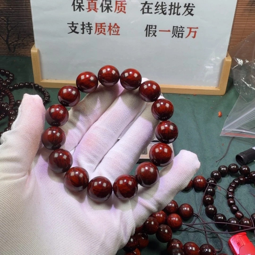 檀香紫檀（小叶紫檀）1.5同料满水波