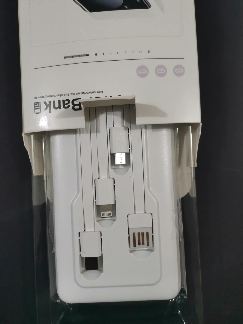 准新品  带数据线充电宝
